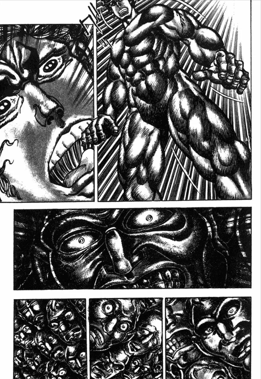 Saint Muscle Chapter 1.1-1 page 38 - Vol.1 Chapter 1.1: Human Castle 1