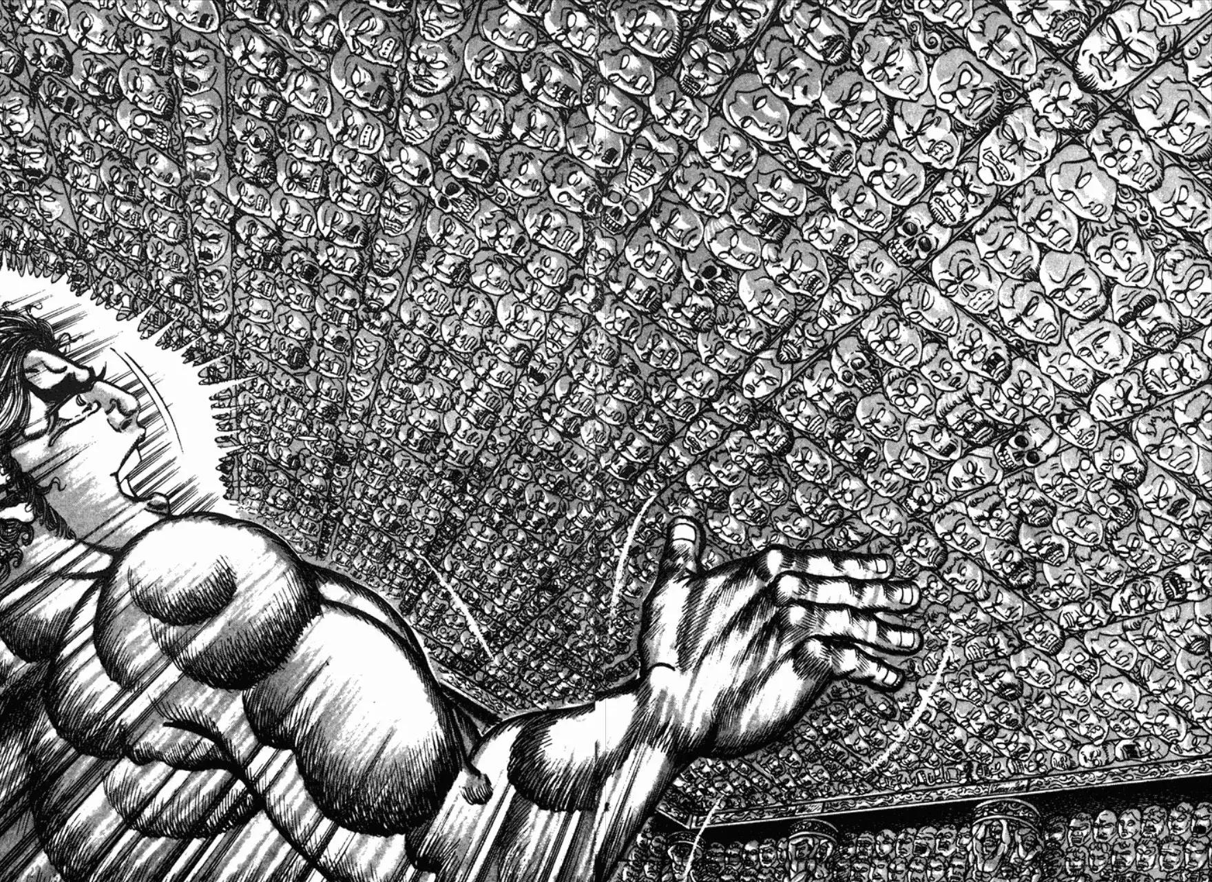 Saint Muscle Chapter 1.1-1 page 39 - Vol.1 Chapter 1.1: Human Castle 1