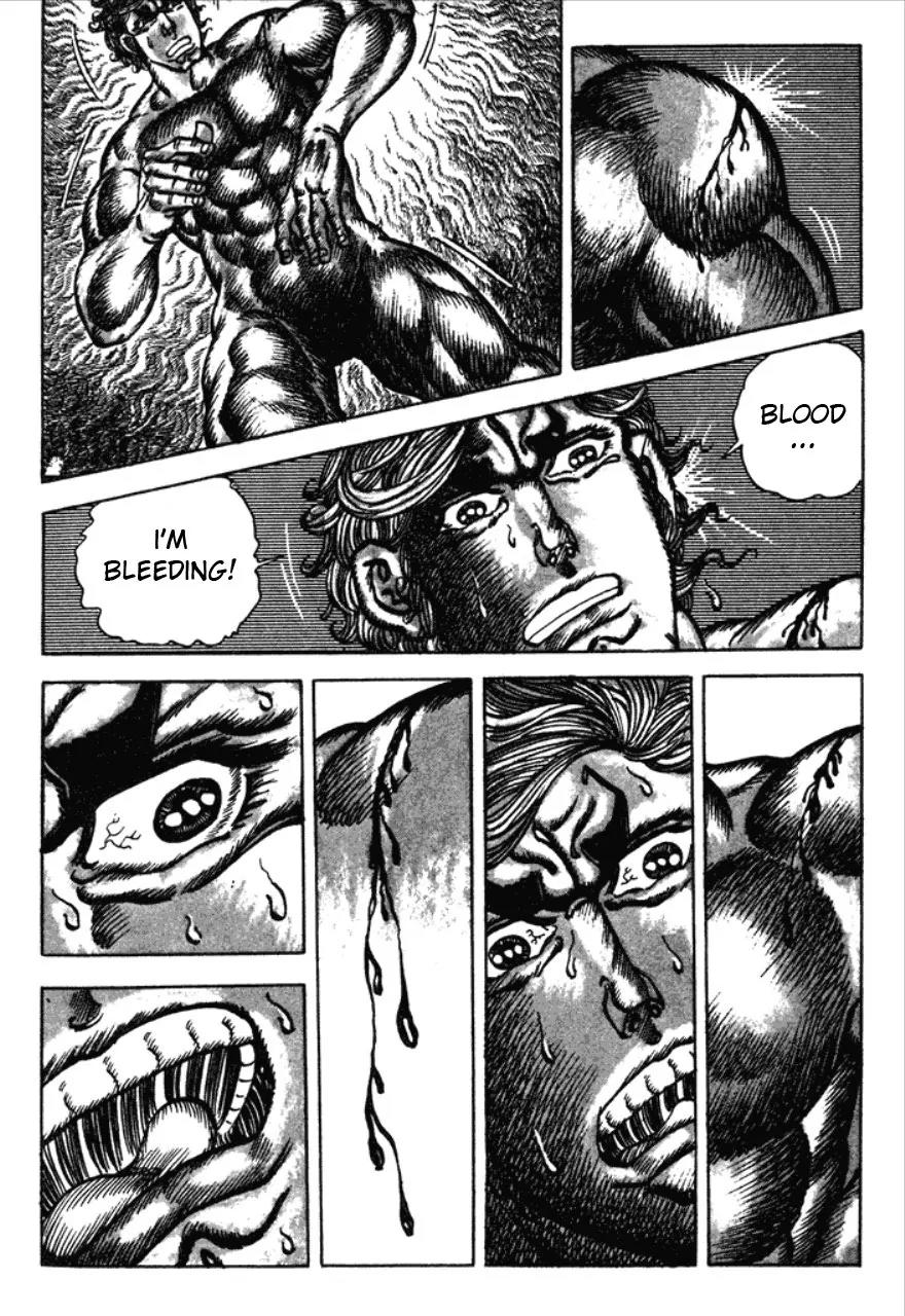 Saint Muscle Chapter 1.1-1 page 40 - Vol.1 Chapter 1.1: Human Castle 1