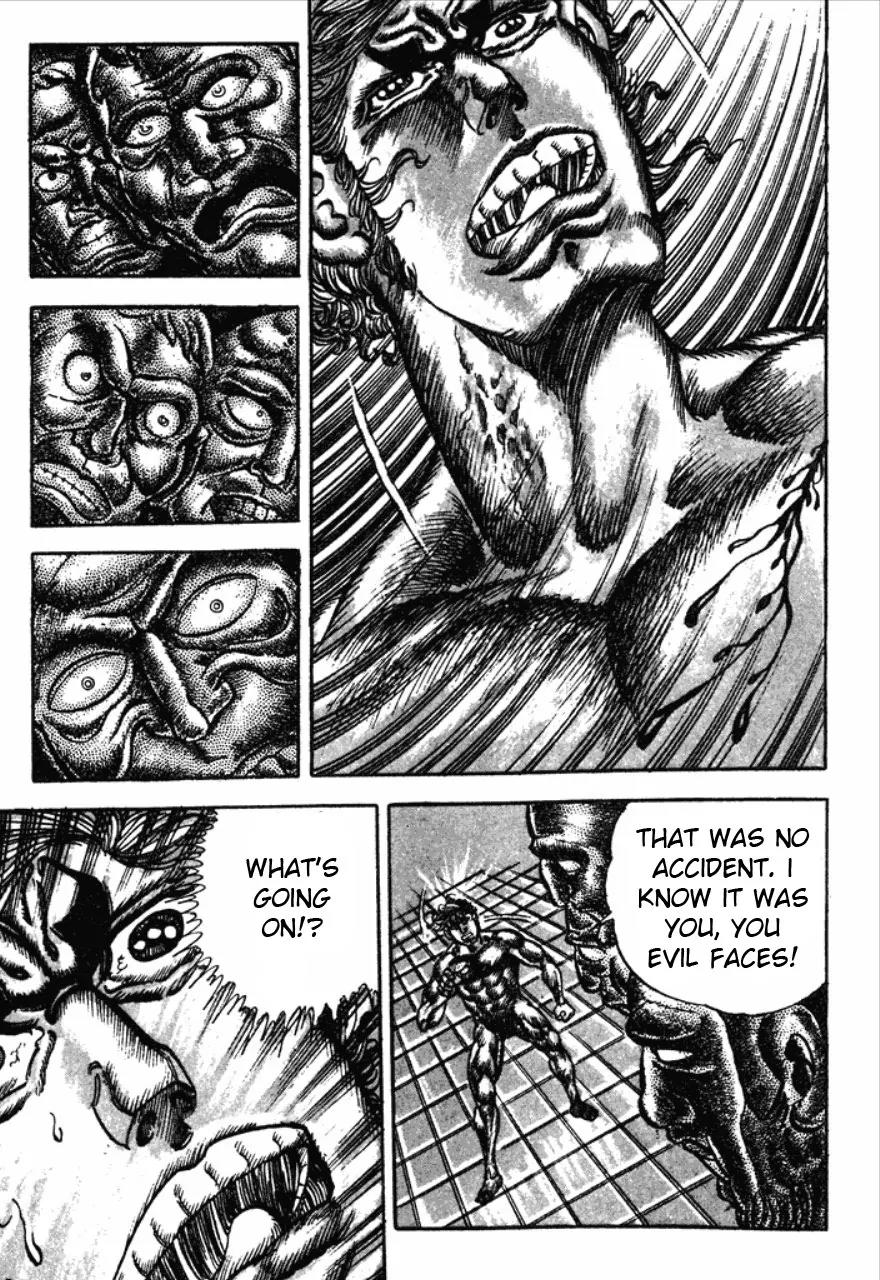 Saint Muscle Chapter 1.1-1 page 41 - Vol.1 Chapter 1.1: Human Castle 1