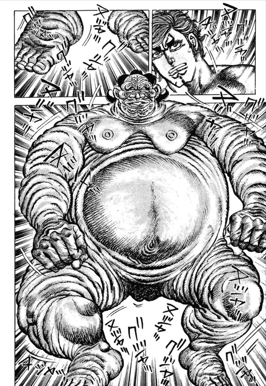 Saint Muscle Chapter 1.1-1 page 42 - Vol.1 Chapter 1.1: Human Castle 1