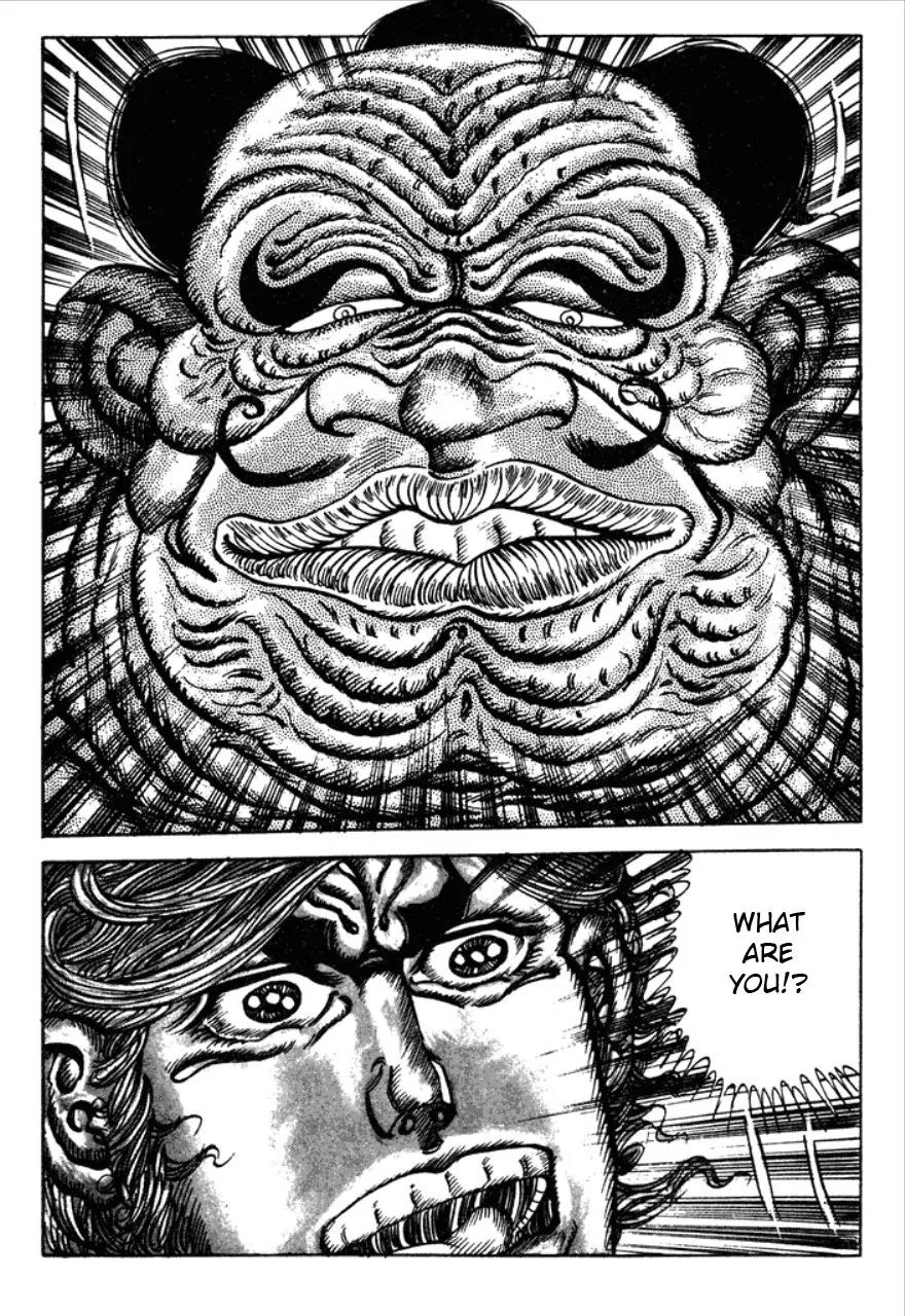 Saint Muscle Chapter 1.1-1 page 43 - Vol.1 Chapter 1.1: Human Castle 1