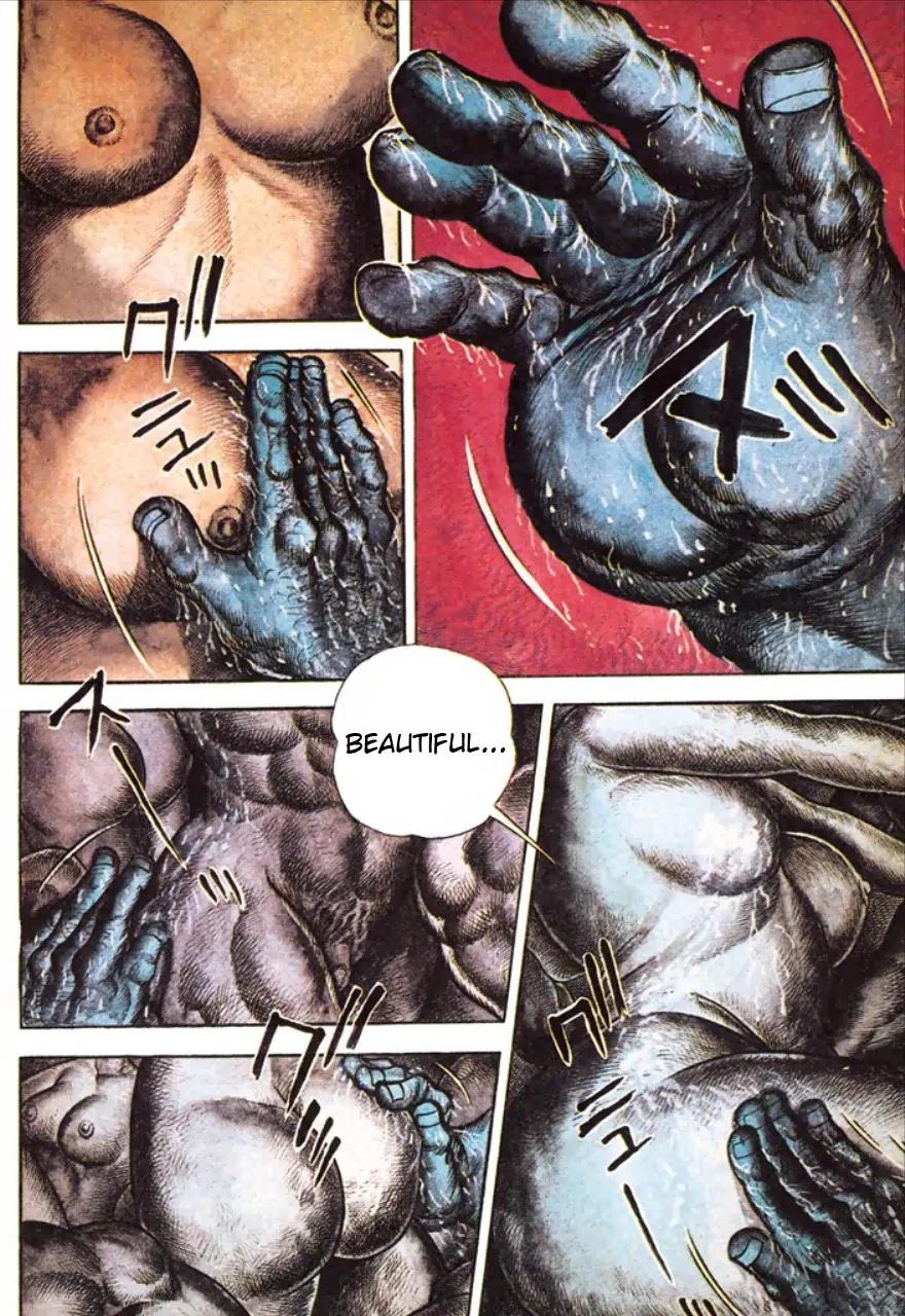 Saint Muscle Chapter 1.1-1 page 5 - Vol.1 Chapter 1.1: Human Castle 1