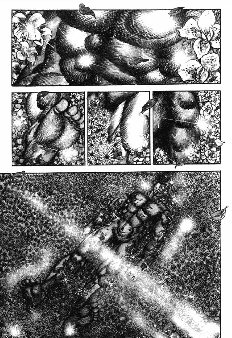 Saint Muscle Chapter 1.1-1 page 9 - Vol.1 Chapter 1.1: Human Castle 1