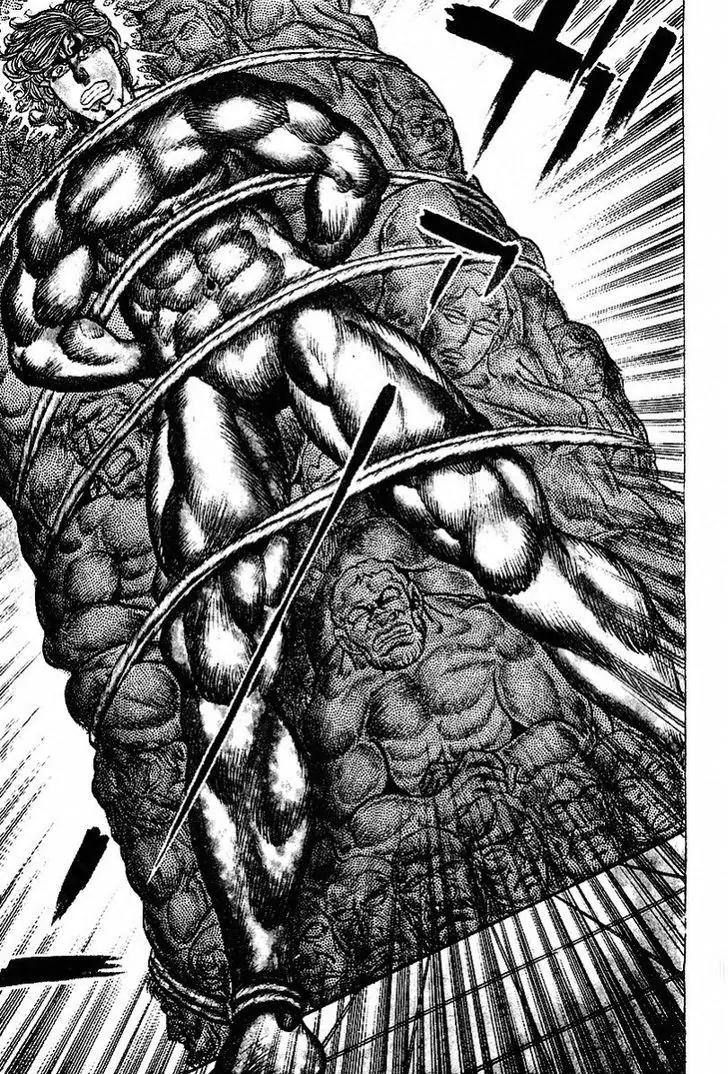Saint Muscle Chapter 1.1-2 page 13 - Vol.1 Chapter 1.2: Human Castle 2