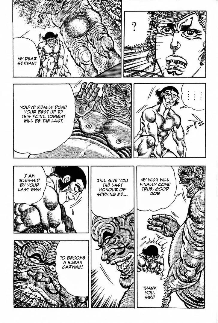 Saint Muscle Chapter 1.1-2 page 16 - Vol.1 Chapter 1.2: Human Castle 2