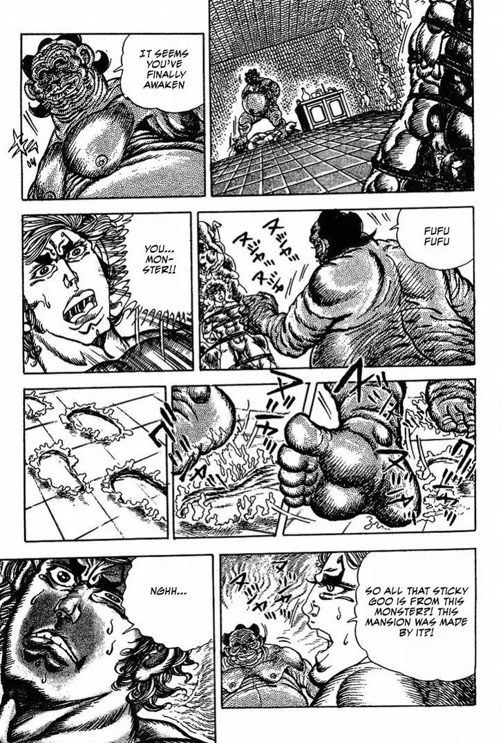 Saint Muscle Chapter 1.1-2 page 19 - Vol.1 Chapter 1.2: Human Castle 2