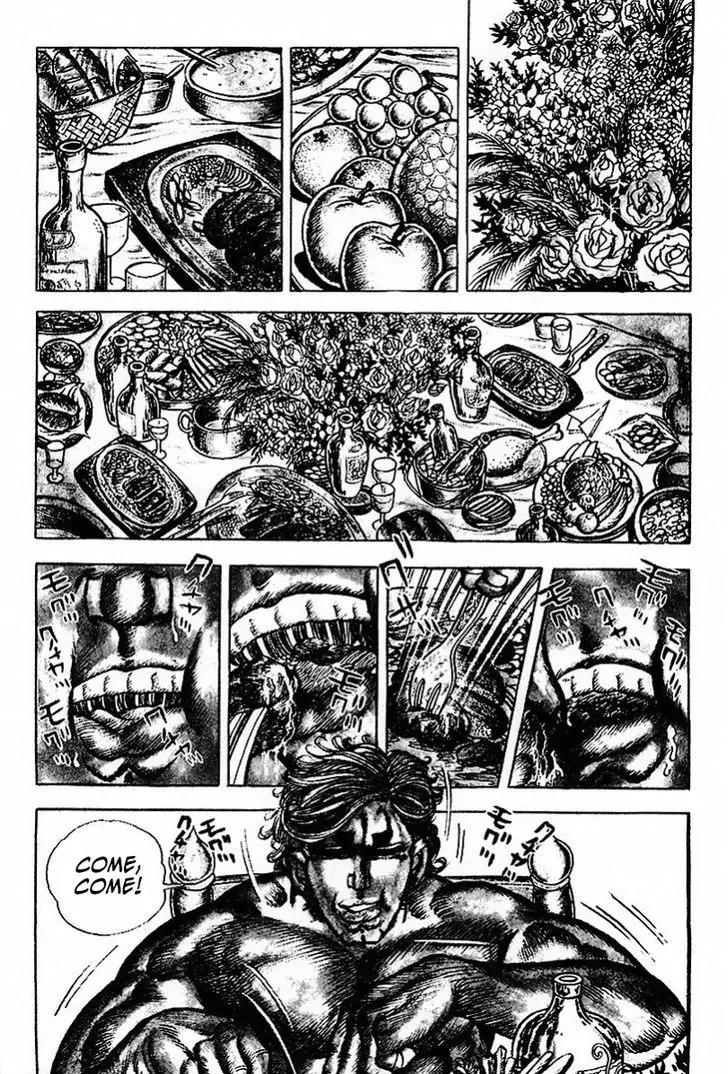 Saint Muscle Chapter 1.1-2 page 2 - Vol.1 Chapter 1.2: Human Castle 2