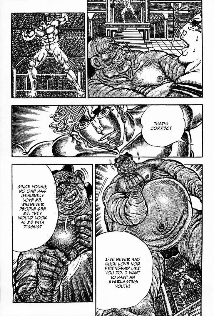 Saint Muscle Chapter 1.1-2 page 21 - Vol.1 Chapter 1.2: Human Castle 2