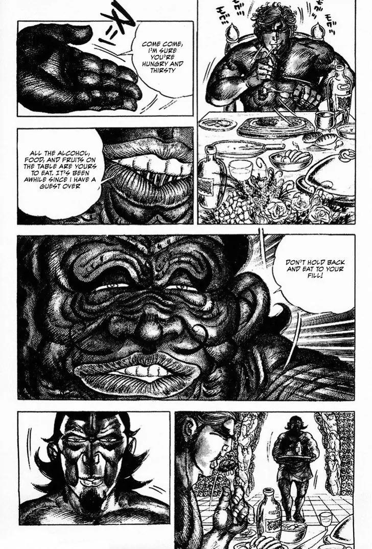 Saint Muscle Chapter 1.1-2 page 3 - Vol.1 Chapter 1.2: Human Castle 2