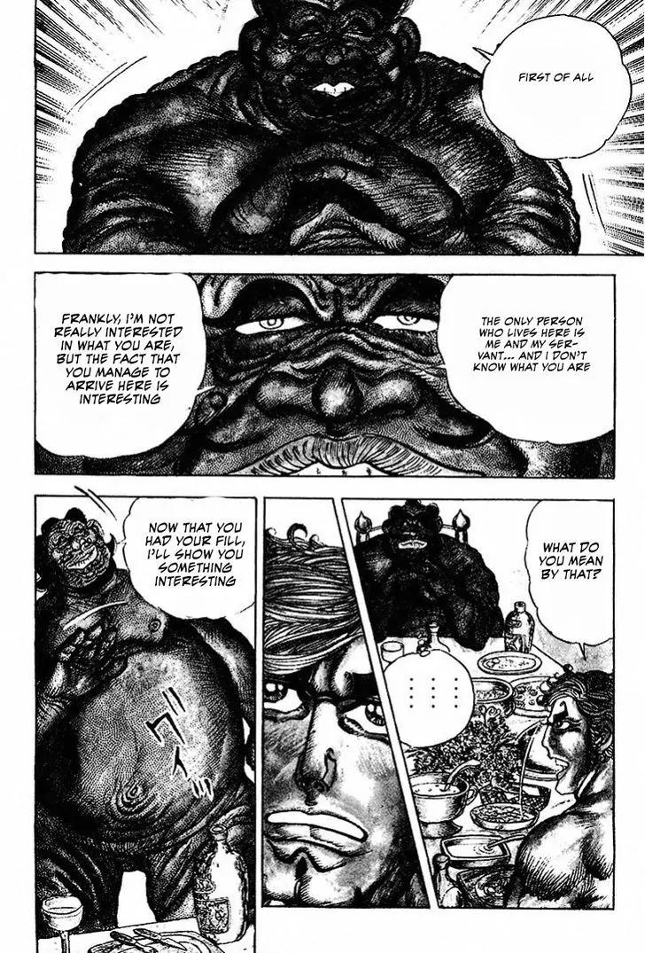 Saint Muscle Chapter 1.1-2 page 6 - Vol.1 Chapter 1.2: Human Castle 2