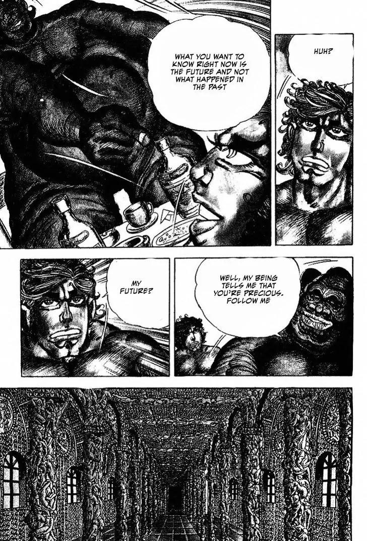 Saint Muscle Chapter 1.1-2 page 7 - Vol.1 Chapter 1.2: Human Castle 2