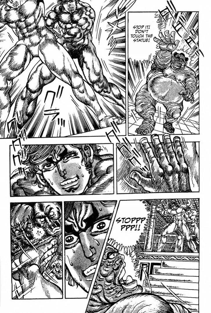 Saint Muscle Chapter 1.1-3 page 11 - Vol.1 Chapter 1.3: Human Castle 3