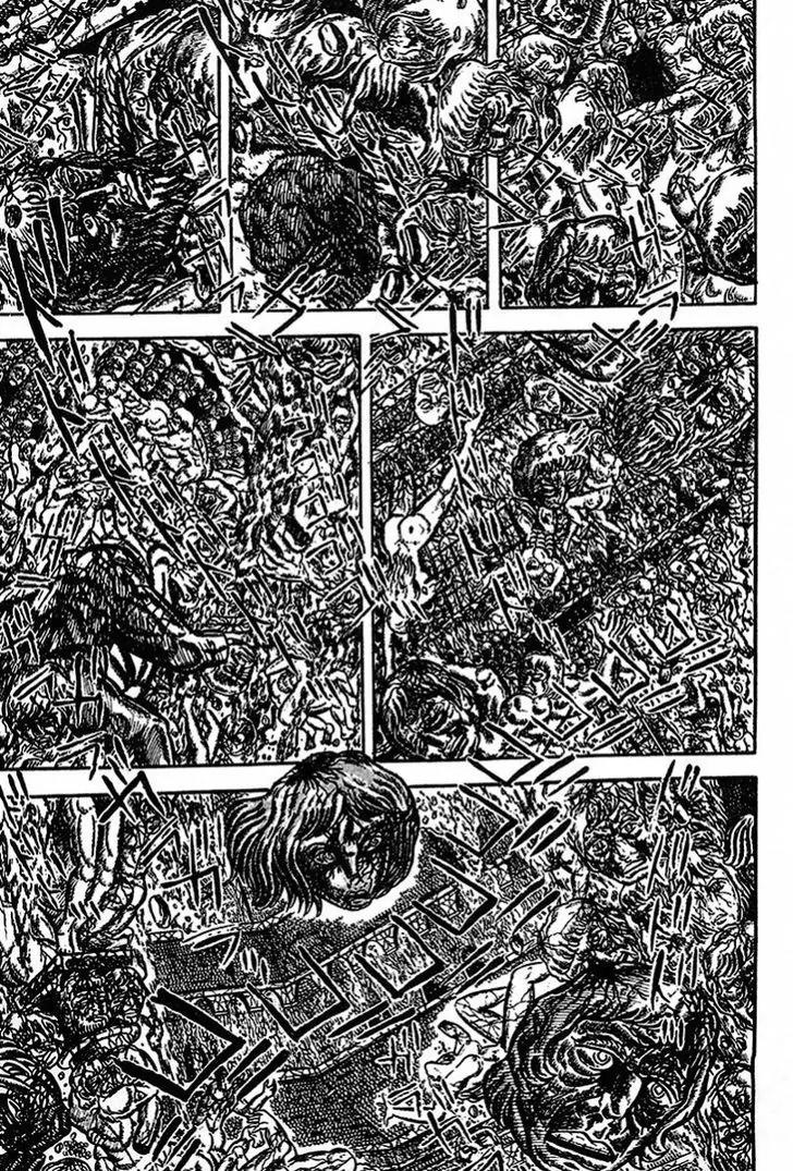 Saint Muscle Chapter 1.1-3 page 15 - Vol.1 Chapter 1.3: Human Castle 3