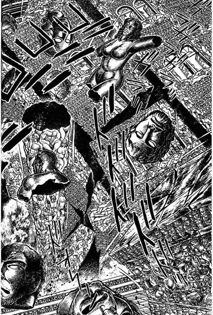 Saint Muscle Chapter 1.1-3 page 16 - Vol.1 Chapter 1.3: Human Castle 3