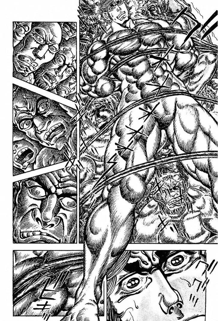 Saint Muscle Chapter 1.1-3 page 8 - Vol.1 Chapter 1.3: Human Castle 3