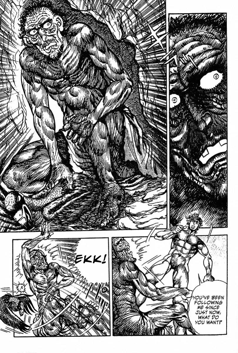 Saint Muscle Chapter 1.2-1 page 11 - Vol.1 Chapter 2.1: The Spring Of Life 1