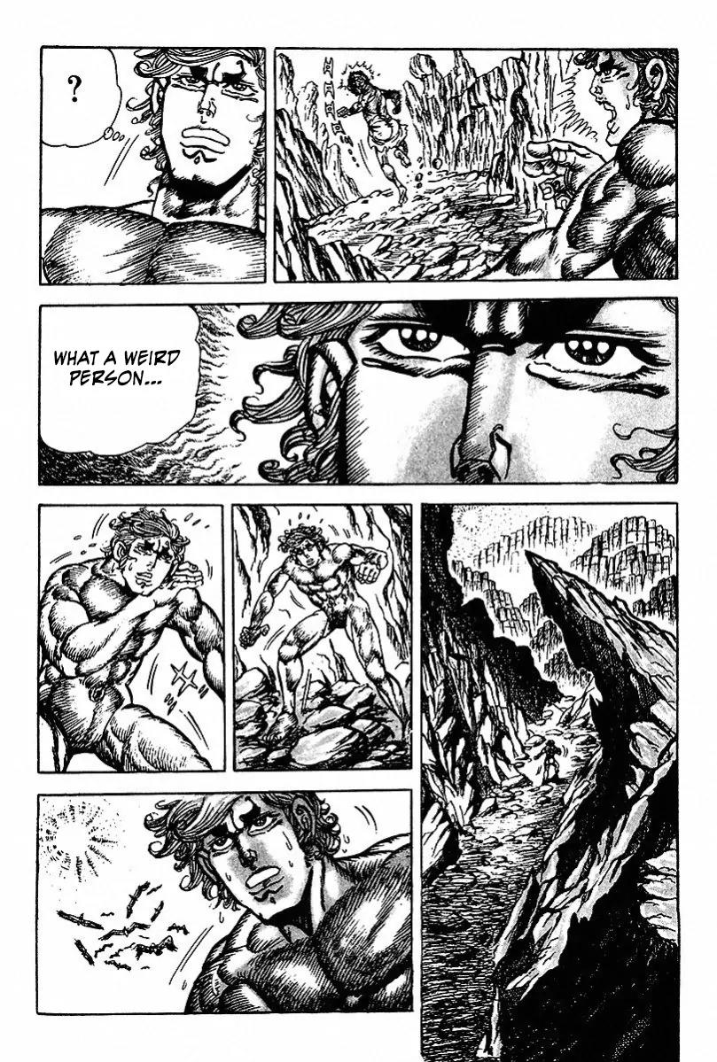 Saint Muscle Chapter 1.2-1 page 12 - Vol.1 Chapter 2.1: The Spring Of Life 1