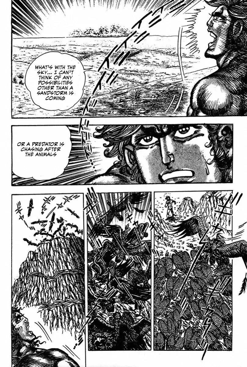 Saint Muscle Chapter 1.2-1 page 18 - Vol.1 Chapter 2.1: The Spring Of Life 1