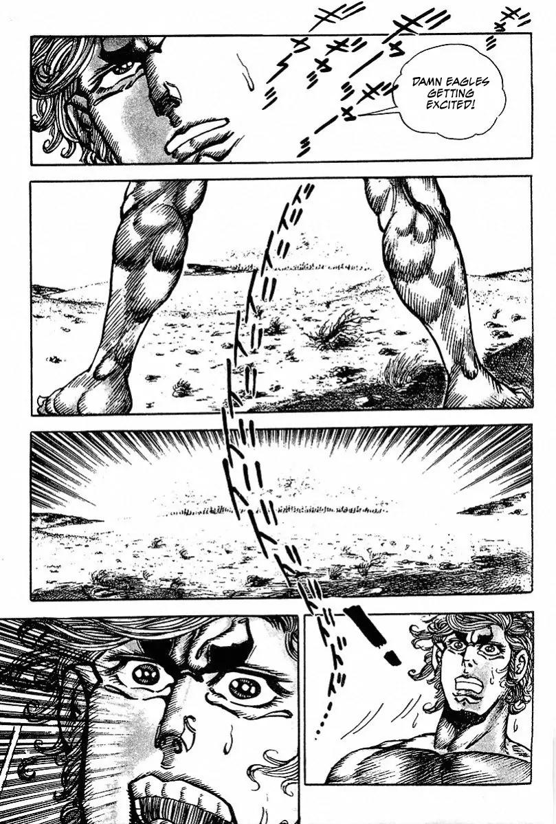 Saint Muscle Chapter 1.2-1 page 19 - Vol.1 Chapter 2.1: The Spring Of Life 1