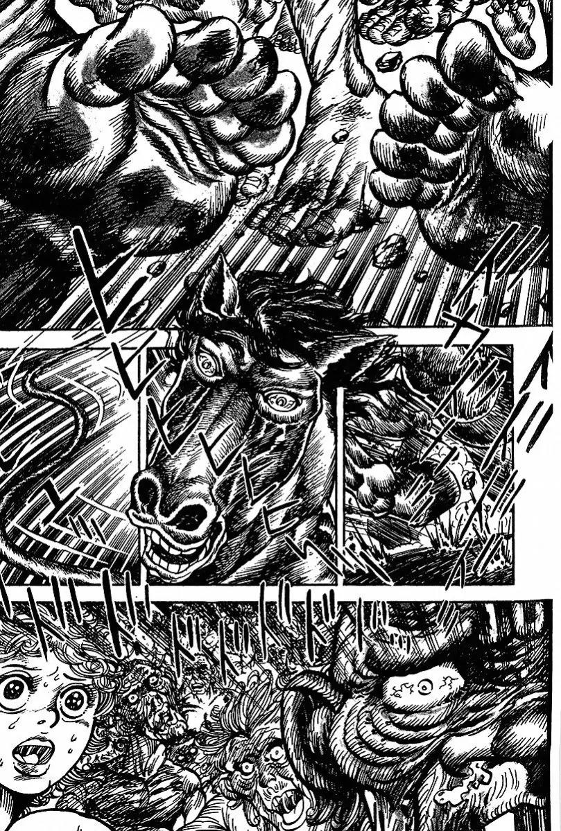 Saint Muscle Chapter 1.2-1 page 21 - Vol.1 Chapter 2.1: The Spring Of Life 1