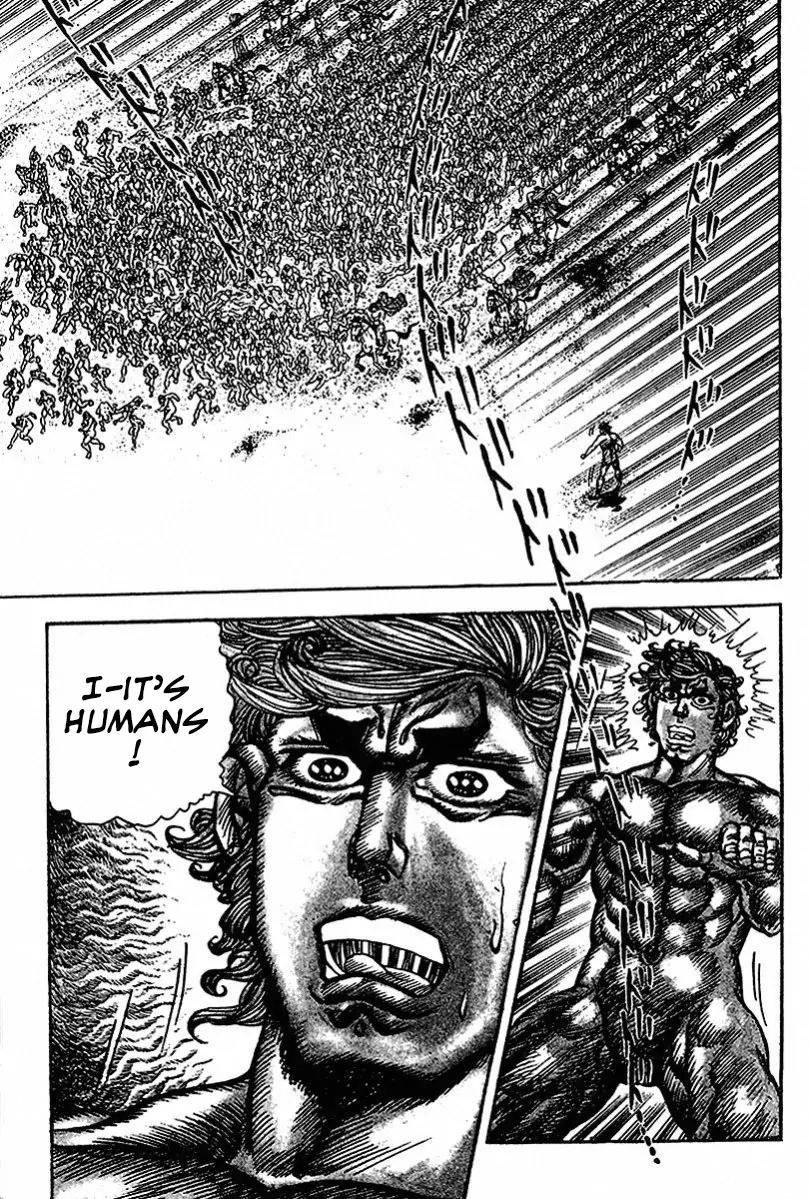 Saint Muscle Chapter 1.2-1 page 25 - Vol.1 Chapter 2.1: The Spring Of Life 1
