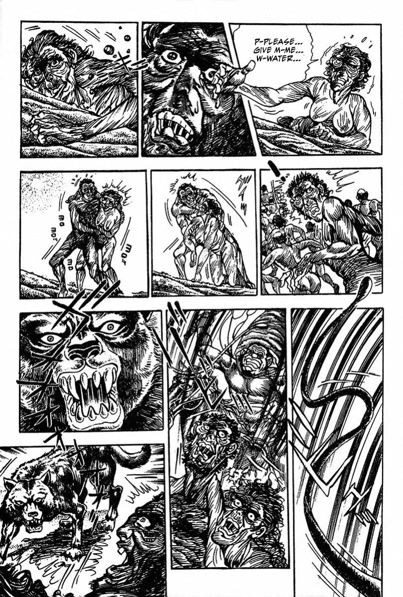 Saint Muscle Chapter 1.2-1 page 27 - Vol.1 Chapter 2.1: The Spring Of Life 1