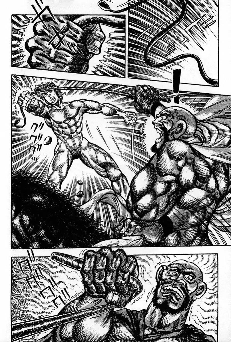 Saint Muscle Chapter 1.2-2 page 10 - Vol.1 Chapter 2.2: The Spring Of Life 2