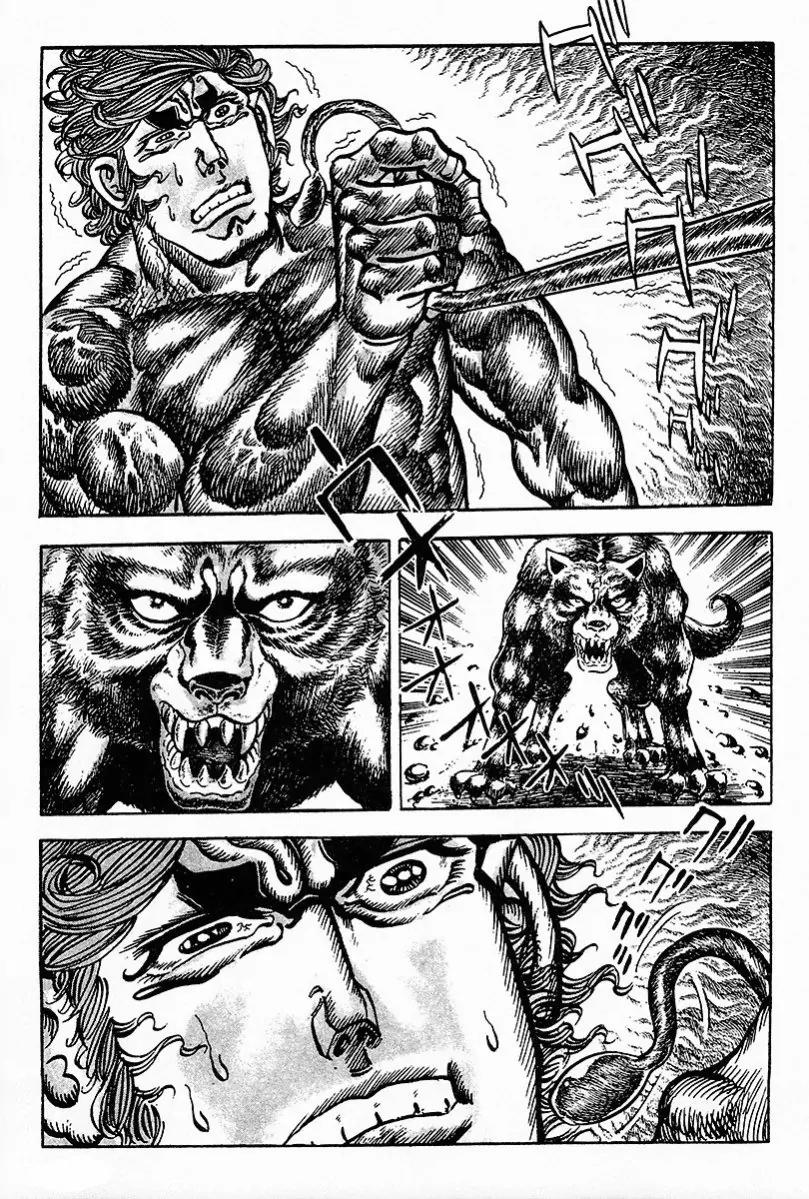 Saint Muscle Chapter 1.2-2 page 11 - Vol.1 Chapter 2.2: The Spring Of Life 2