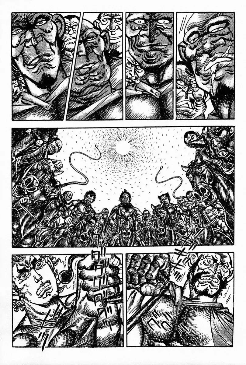 Saint Muscle Chapter 1.2-2 page 13 - Vol.1 Chapter 2.2: The Spring Of Life 2