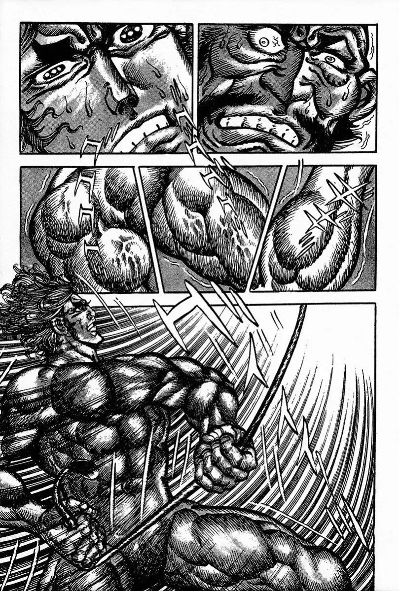 Saint Muscle Chapter 1.2-2 page 15 - Vol.1 Chapter 2.2: The Spring Of Life 2