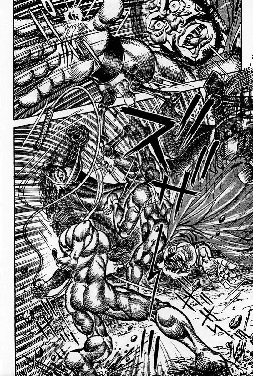 Saint Muscle Chapter 1.2-2 page 16 - Vol.1 Chapter 2.2: The Spring Of Life 2
