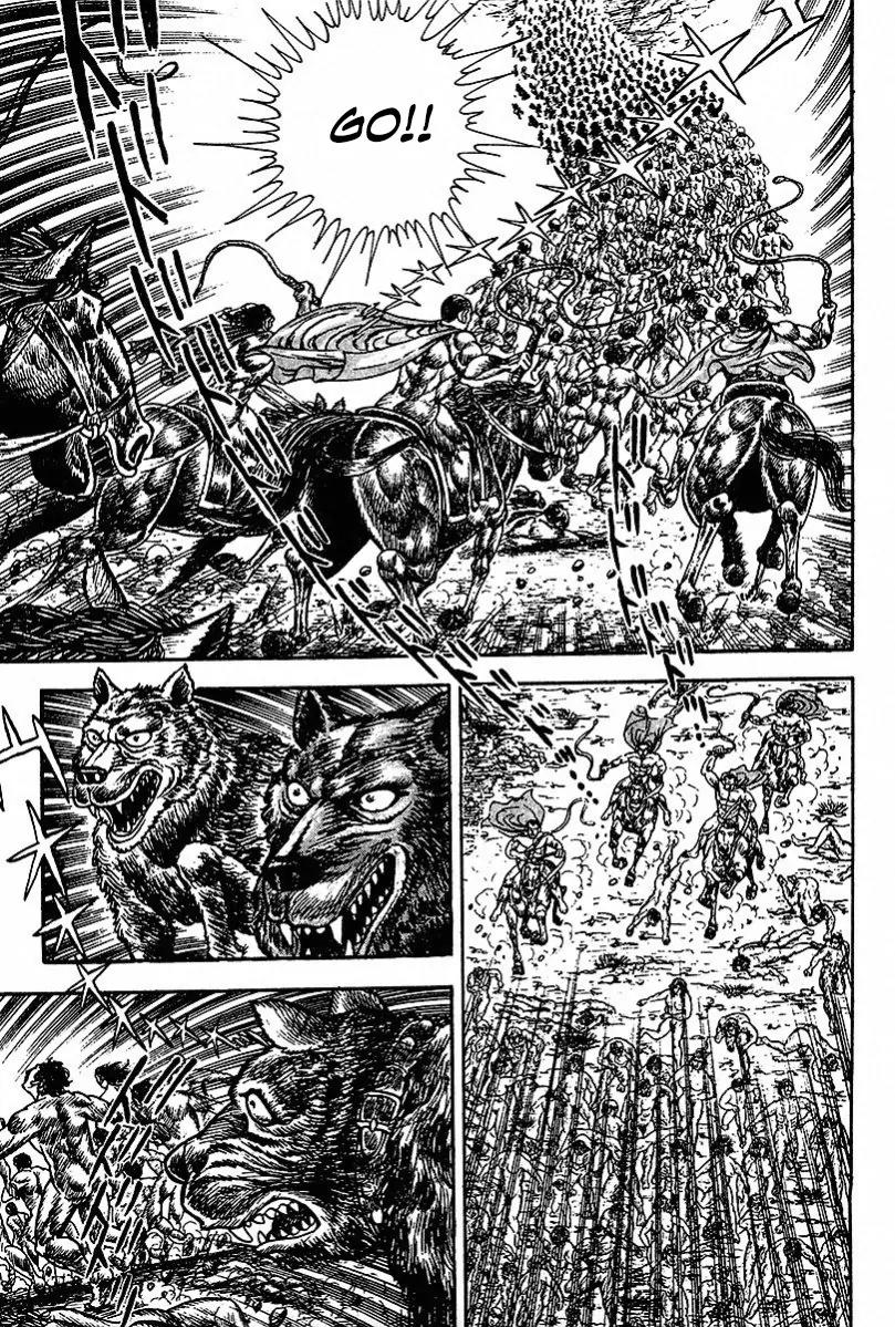 Saint Muscle Chapter 1.2-2 page 19 - Vol.1 Chapter 2.2: The Spring Of Life 2
