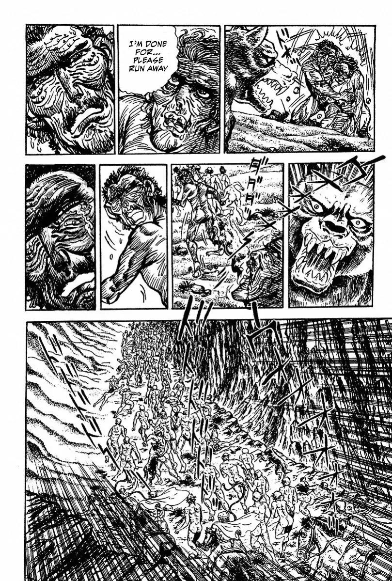 Saint Muscle Chapter 1.2-2 page 2 - Vol.1 Chapter 2.2: The Spring Of Life 2
