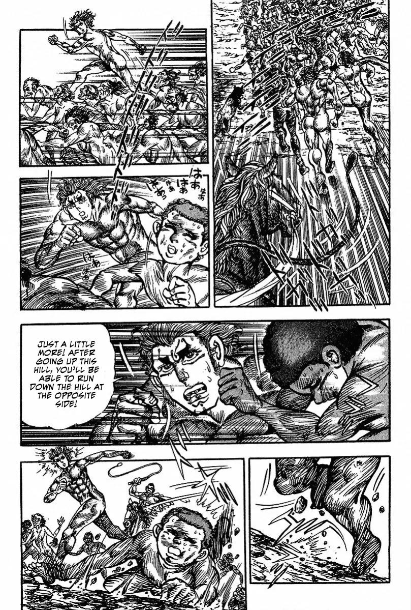 Saint Muscle Chapter 1.2-2 page 21 - Vol.1 Chapter 2.2: The Spring Of Life 2