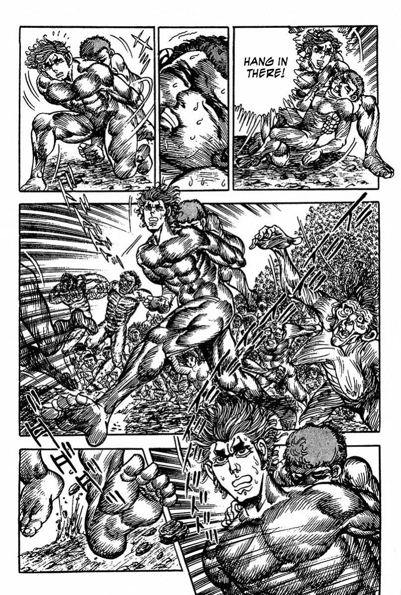 Saint Muscle Chapter 1.2-2 page 22 - Vol.1 Chapter 2.2: The Spring Of Life 2