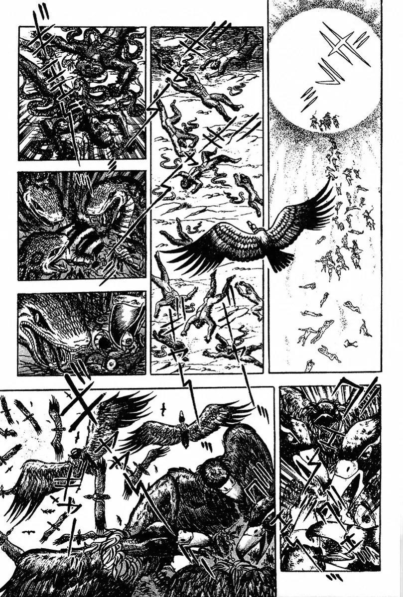 Saint Muscle Chapter 1.2-2 page 23 - Vol.1 Chapter 2.2: The Spring Of Life 2