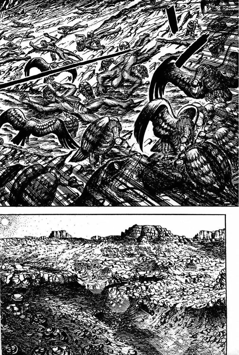 Saint Muscle Chapter 1.2-2 page 24 - Vol.1 Chapter 2.2: The Spring Of Life 2