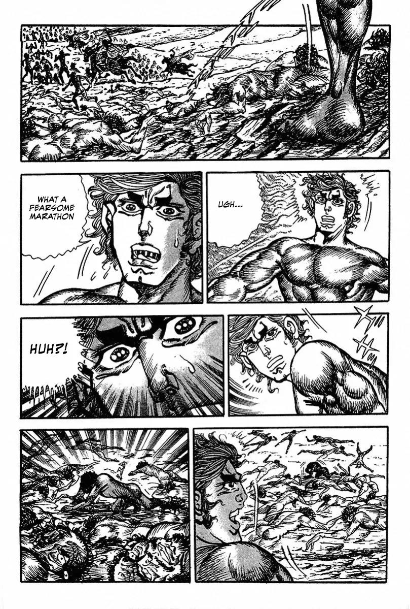 Saint Muscle Chapter 1.2-2 page 26 - Vol.1 Chapter 2.2: The Spring Of Life 2