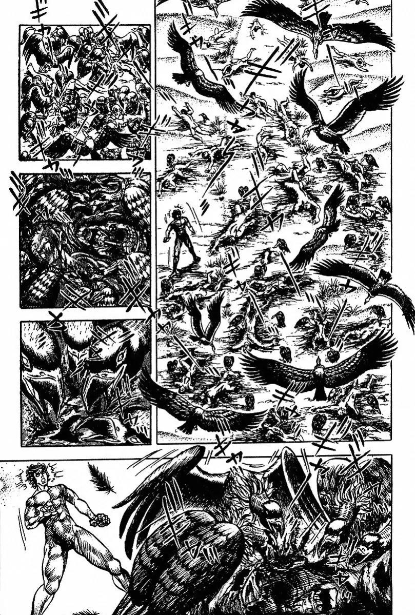 Saint Muscle Chapter 1.2-2 page 3 - Vol.1 Chapter 2.2: The Spring Of Life 2