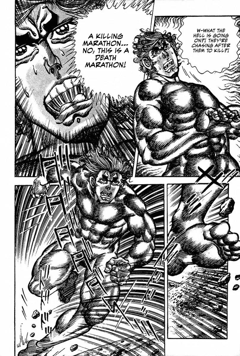 Saint Muscle Chapter 1.2-2 page 4 - Vol.1 Chapter 2.2: The Spring Of Life 2