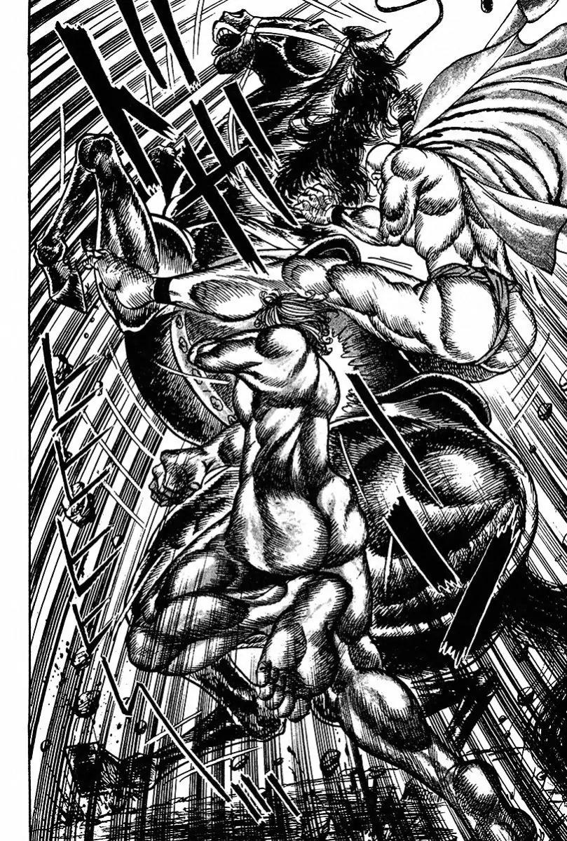 Saint Muscle Chapter 1.2-2 page 6 - Vol.1 Chapter 2.2: The Spring Of Life 2