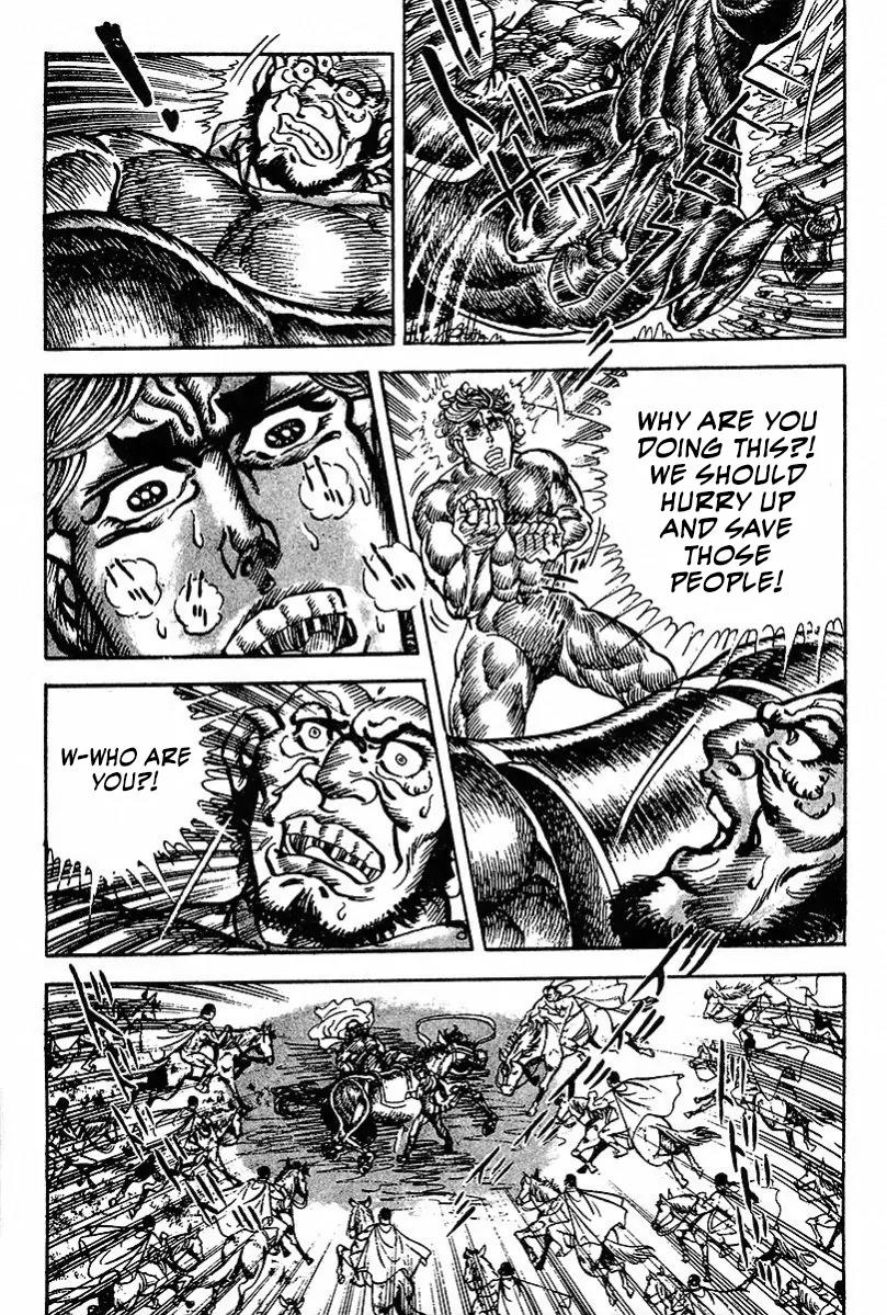 Saint Muscle Chapter 1.2-2 page 7 - Vol.1 Chapter 2.2: The Spring Of Life 2