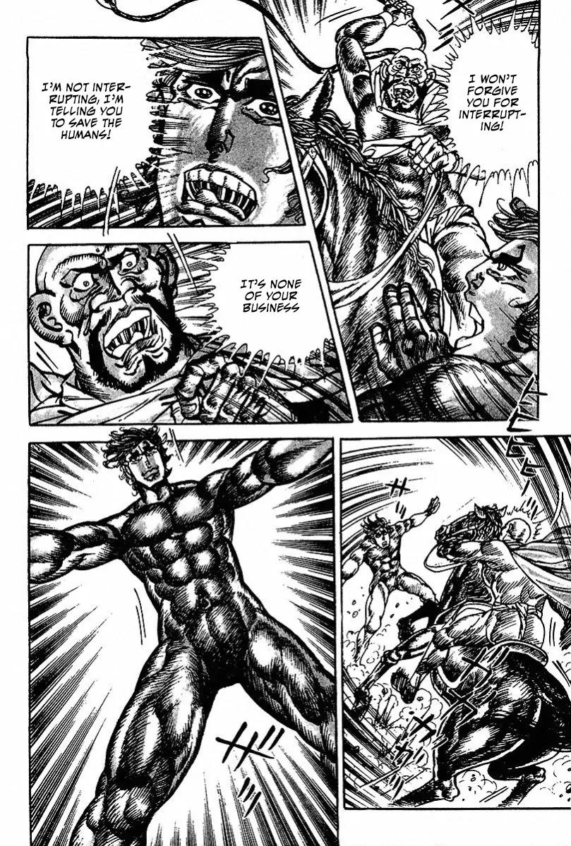 Saint Muscle Chapter 1.2-2 page 8 - Vol.1 Chapter 2.2: The Spring Of Life 2