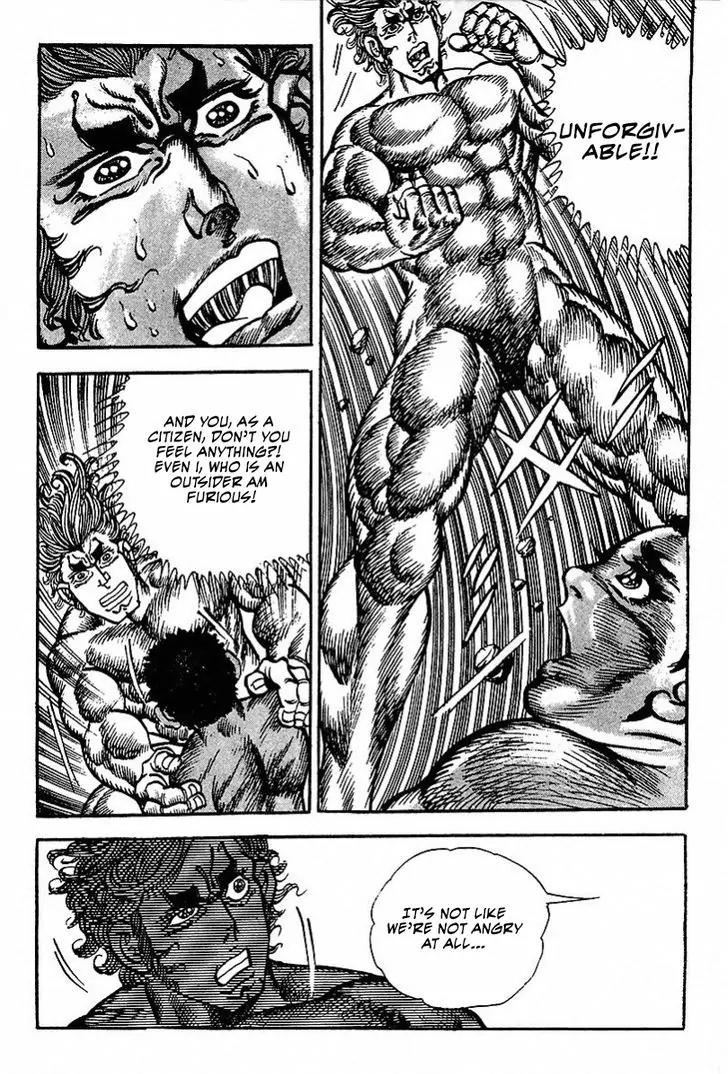 Saint Muscle Chapter 1.2-3 page 10 - Vol.1 Chapter 2.3: The Spring Of Life 3