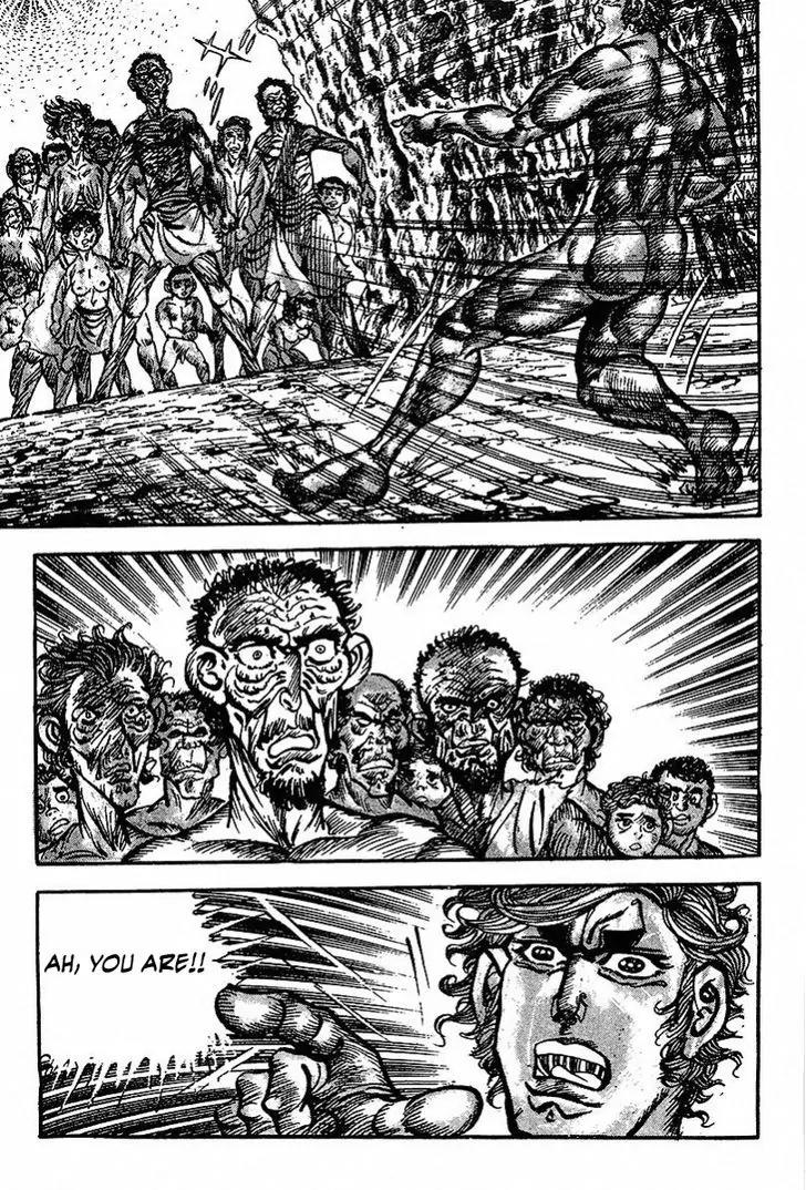 Saint Muscle Chapter 1.2-3 page 11 - Vol.1 Chapter 2.3: The Spring Of Life 3