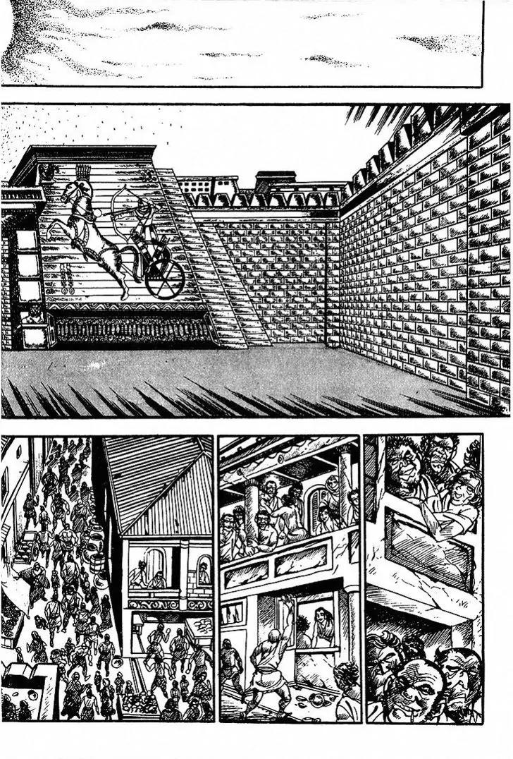 Saint Muscle Chapter 1.2-3 page 12 - Vol.1 Chapter 2.3: The Spring Of Life 3