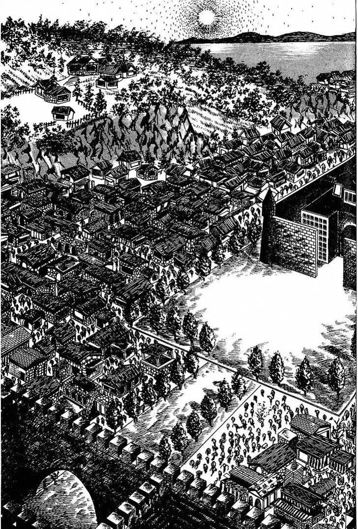 Saint Muscle Chapter 1.2-3 page 15 - Vol.1 Chapter 2.3: The Spring Of Life 3