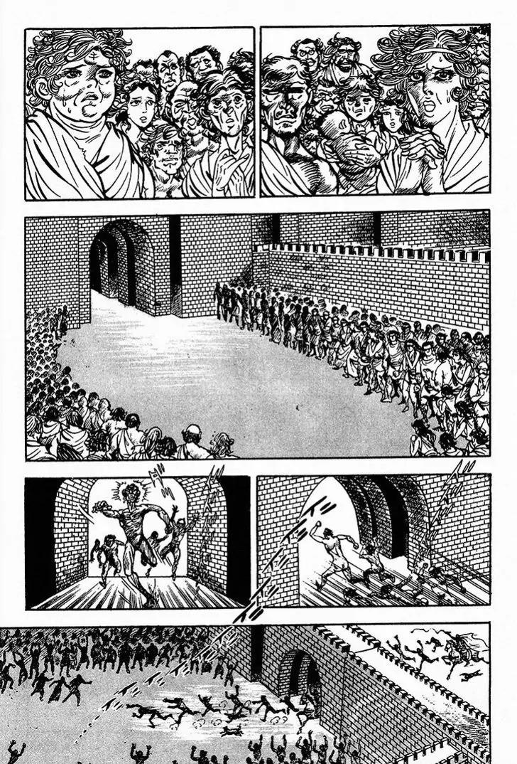 Saint Muscle Chapter 1.2-3 page 19 - Vol.1 Chapter 2.3: The Spring Of Life 3