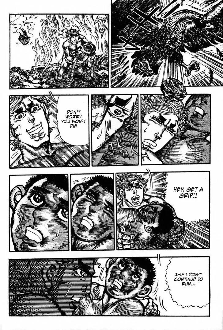 Saint Muscle Chapter 1.2-3 page 2 - Vol.1 Chapter 2.3: The Spring Of Life 3